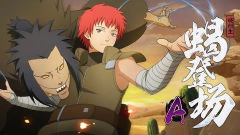 Sasori [ Established Akatsuki ] - Naruto Mobile Tencent