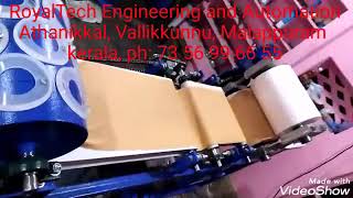 Pappadam Making Machine