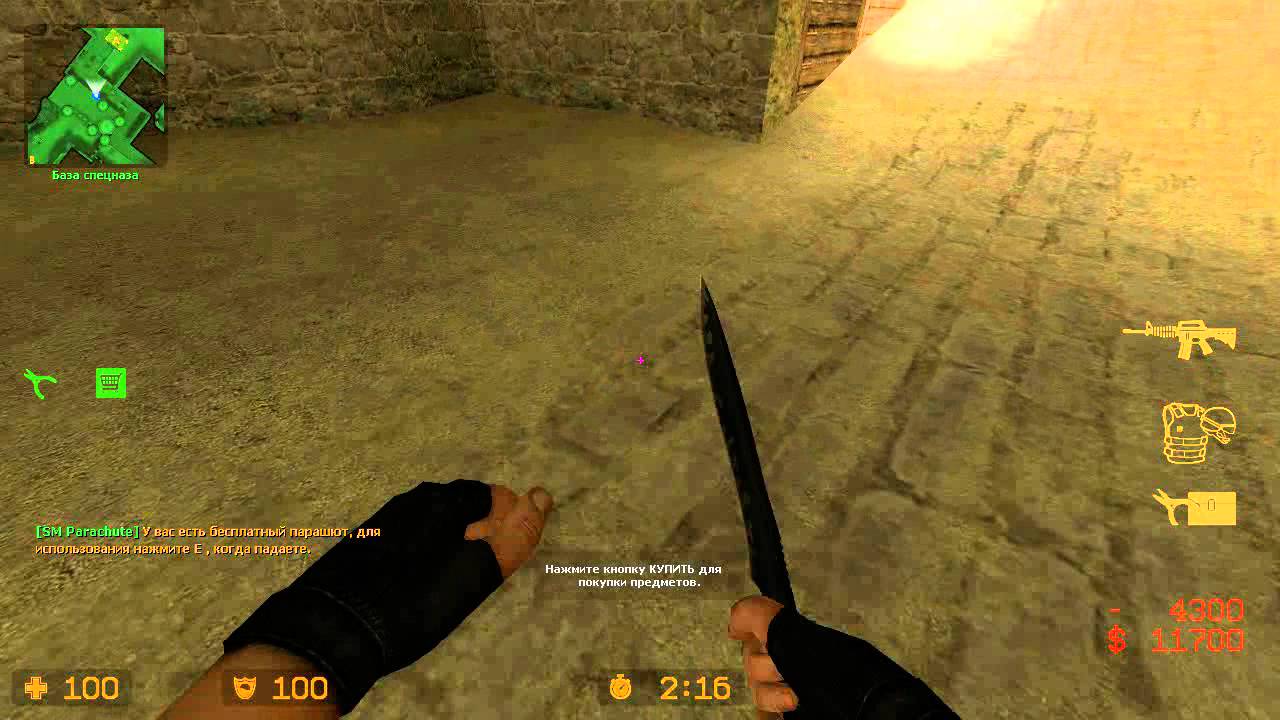 Бущ бущ бущ бущ пиу