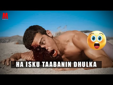 Film Dhulka Dhimashada Ha Isku Taaban Dhulka Hadii Kale Waxaad Waayi Naftaada