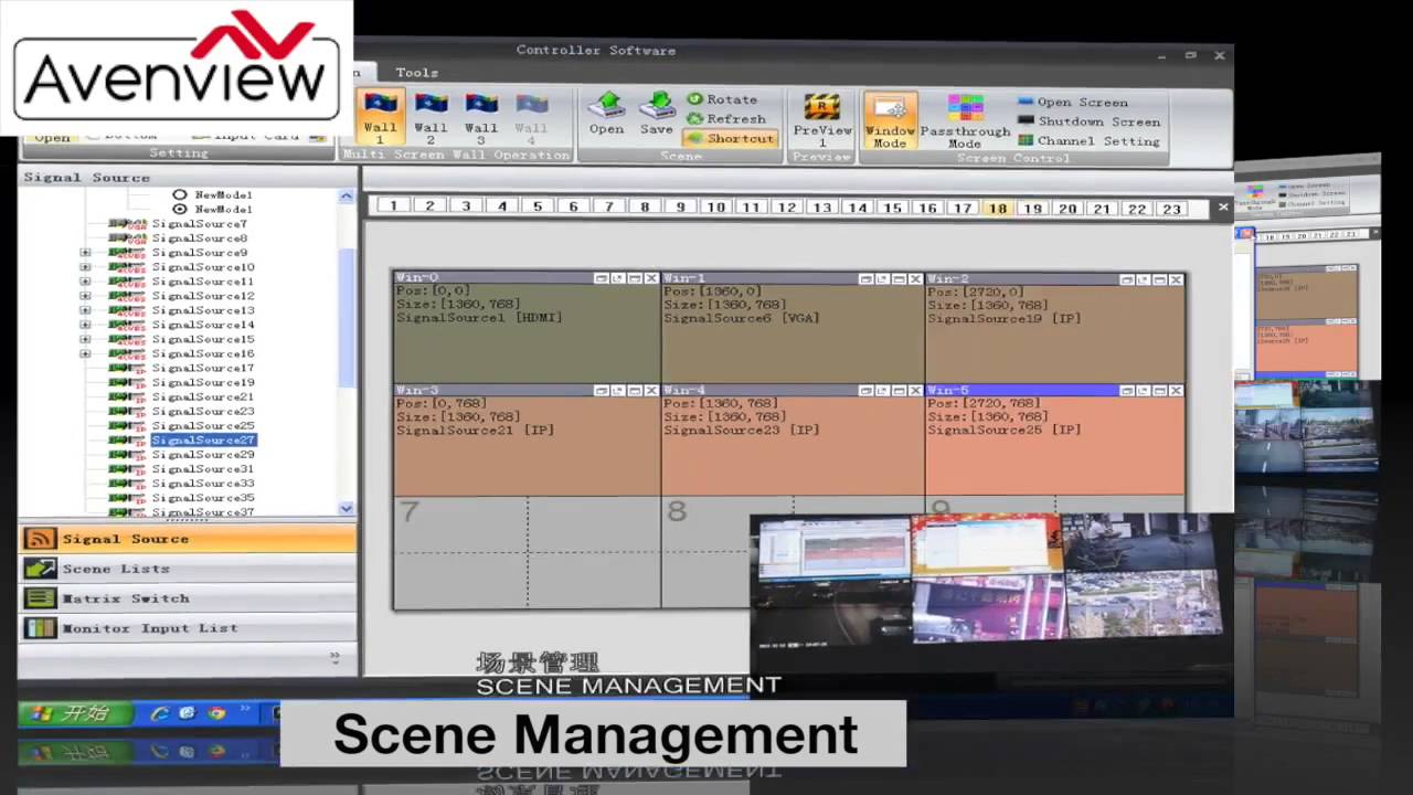 AVX Control Pro Software