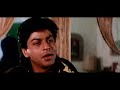 अच छ लगत ह म झ बह त मज आत ह Anjaam Shah Rukh Khan Madhuri Dixit अच छ लगत ह म झ बह त मज आत ह Anjaam Shah Rukh Khan Madhuri Dixit