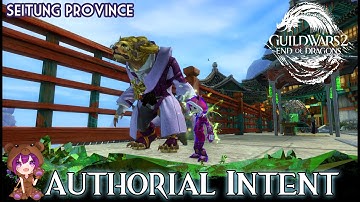 GW2 Authorial Intent achievement