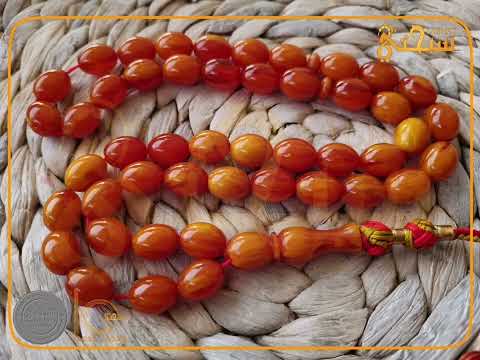 مسباح من المستكه الألماني من سبحتي 