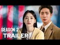 HEAD OVER HEELS SEASON 2 OFFICIAL TRAILER HEAD OVER HEELS SEASON 2 OFFICIAL TRAILER