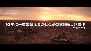 関連動画