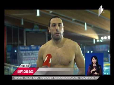 საქართველოს წყალბურთელთა ნაკრები დღეს მსოფლიო ლიგის გათამაშებაზე მორიგ შეხვედრას გამართავს