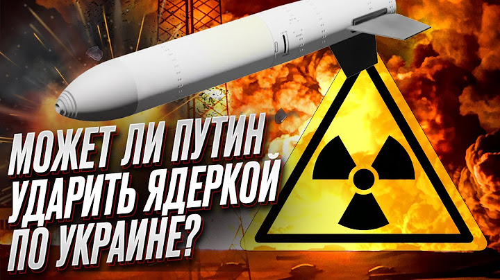 ФЕЙГИН И ФЕДОРОВ: Куда достанет ядерное оружие из Беларуси? КАРТА!