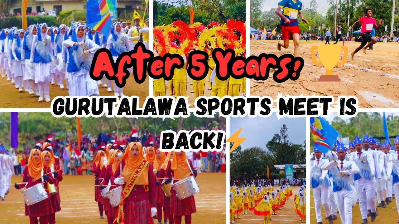 🎉 After 5 Years! 🏆 மாபெரும் பள்ளி விளையாட்டு விழா 🔥 Gurutalawa Sports Meet is Back! ⚡