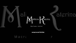 #youtubeshorts #ручнаяработа #макраме #macrame #косынка #мода