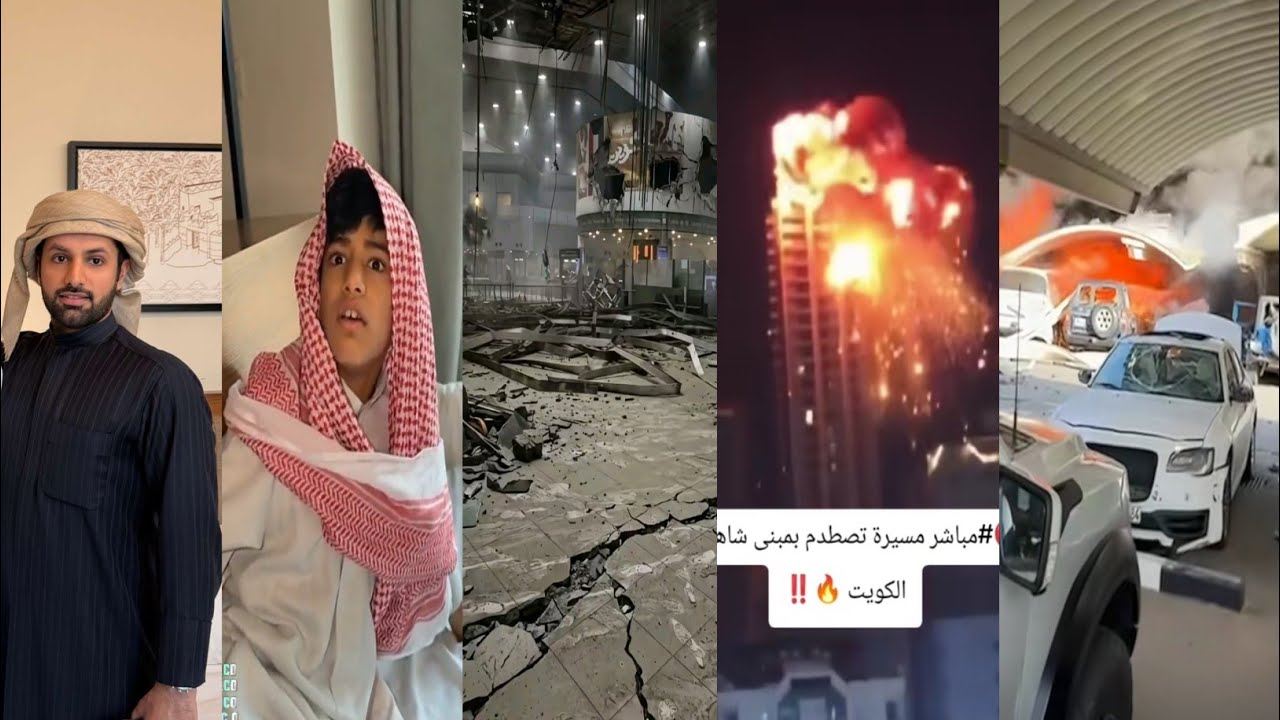 ردة فعل احمد قزيع السهلي على ايران/ الكويت 💔/الكويت ❤️السعودية /سنابات فراج قزيع السهلي /رقم #763