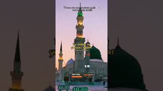 Bu Gece Yıldızlar Çok Yakın