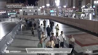 بث مباشر   قناة السنة النبوية سمعها