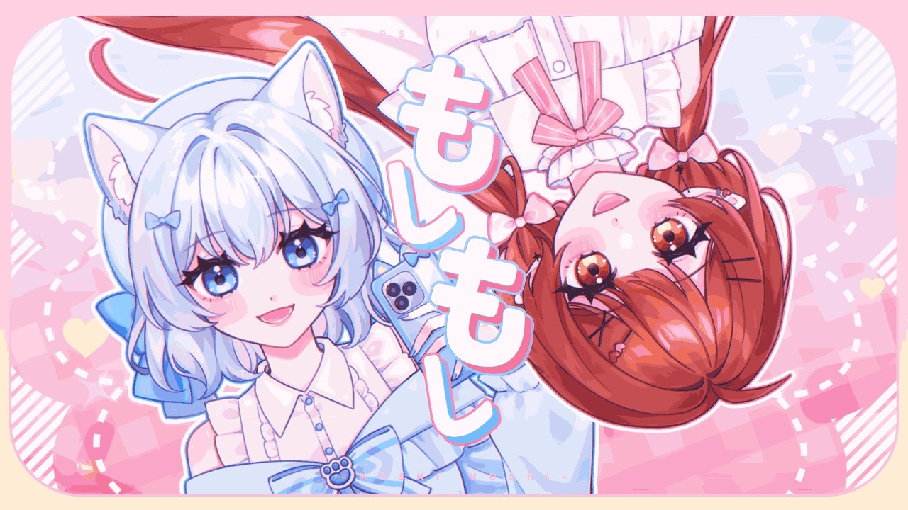 【歌ってみた】もしもし♡  -  UNIS / デビにゃん