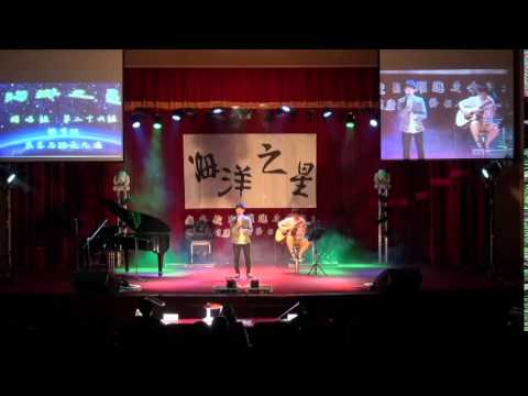 26. 戴資桓  忠孝東路走九遍