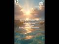 Surah Al-Kausar beautiful voice #quran