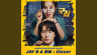 Closer (Inst.)
