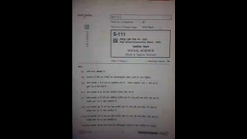 2022 class10th social science main exam paper mpboard #class10th #mpboard #socialscience #pyq #PYQ