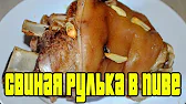 Домашняя Кулинария