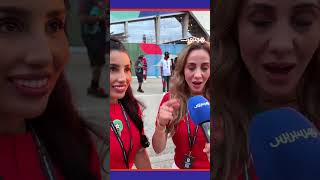 فرحة الجماهير المغربية بعد الفوز على هايتـــــــــــي   #Viral_Video