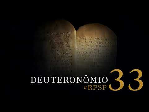 Deuteronômio 33 - Pastor Adolfo Suárez