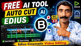 FREE EDIUS Ai POWER TOOL 2026 🔥🔥 Bat Server 2.0 |  Auto Cut Video Clips! screenshot 3