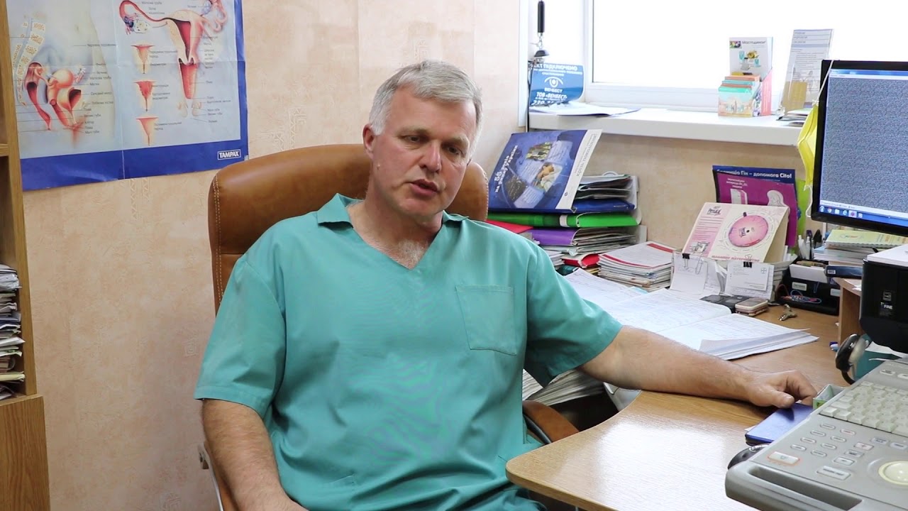 Обязательно ли лечить миому матки? - YouTube