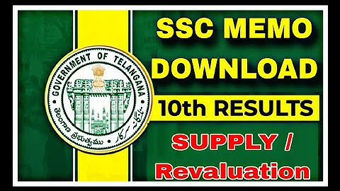 TS SSC Supplementary Exam Dates 2025 | Results & Revaluation Date | SSC Memo Download