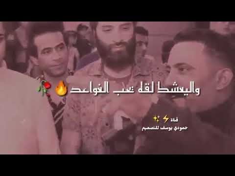 گاطع المياحي تغطيت وبعدني الليله بردان يموت