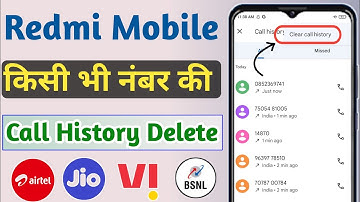 redmi mobile mein call history kaise delete kare | how to clear all call history in redmi 2024