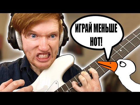 ЗАПИСЬ БАСИСТА В