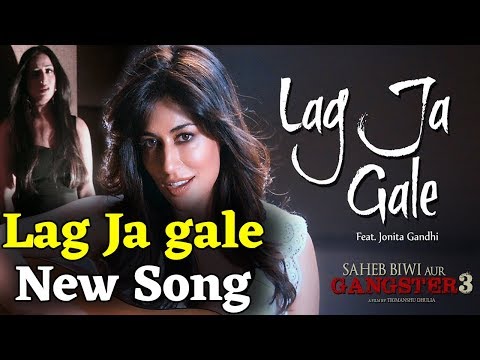 chitrangada--mahi-का-new-song-lag-ja-gale-हुआ-release|-must-watch