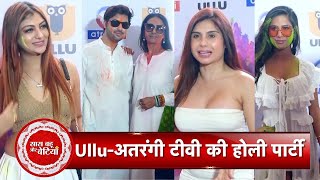 Poonam Pandey Rajsi Verma, Hiral & Others At Ullu & Atrangii TV's Annual Holi Celebration Party