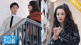 【movie】霸总搂着新欢秀恩爱，女友彻底心灰意冷，清空所有痕迹悄然离去，霸总找不到人后瞬间慌神！#窦骁 #海上繁花