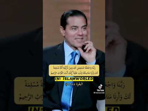 الدين هو الاسلام والباقى شرائع