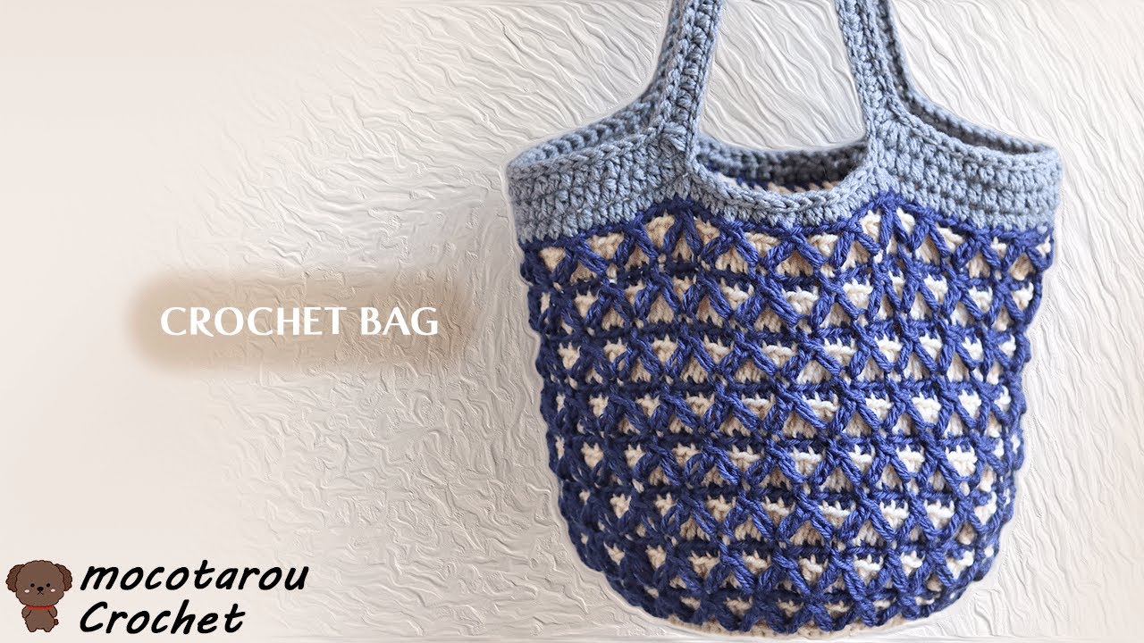 How to attach a round bottom plate] How to crochet a cute