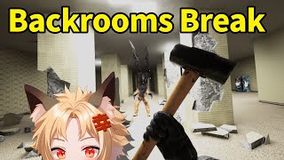 【ちょっとだけ】ばっくるーむぶれいく