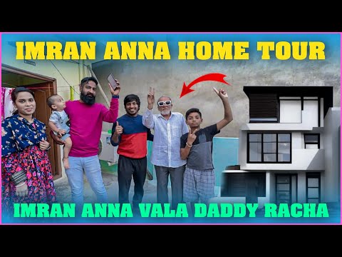 imran Anna Home tour Lo Imran Anna Valla Daddy Racha | Yadamma Raju Offical |@StellaRaj777