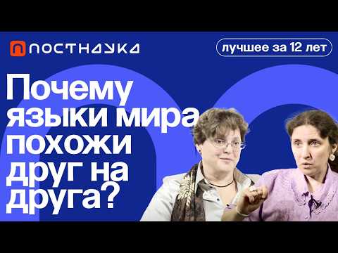 Вселенная нейросеть | #Shorts