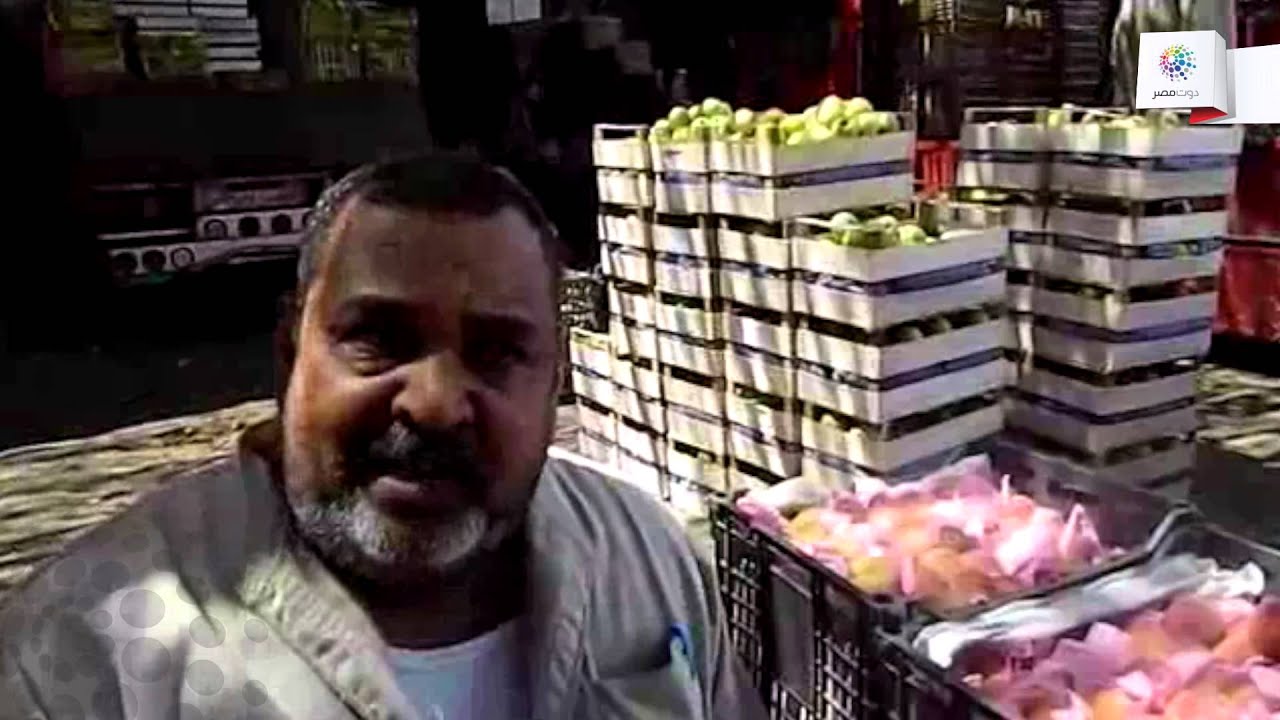 دوت مصر| تعرف على أسباب ارتفاع أسعار الخضروات والفاكهة بسوق الشادر فى أسيوط