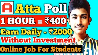 Attapoll Se paise Kaise Kamaye | Attapoll Unlimited trick | Attapoll Survey | Attapoll screenshot 4