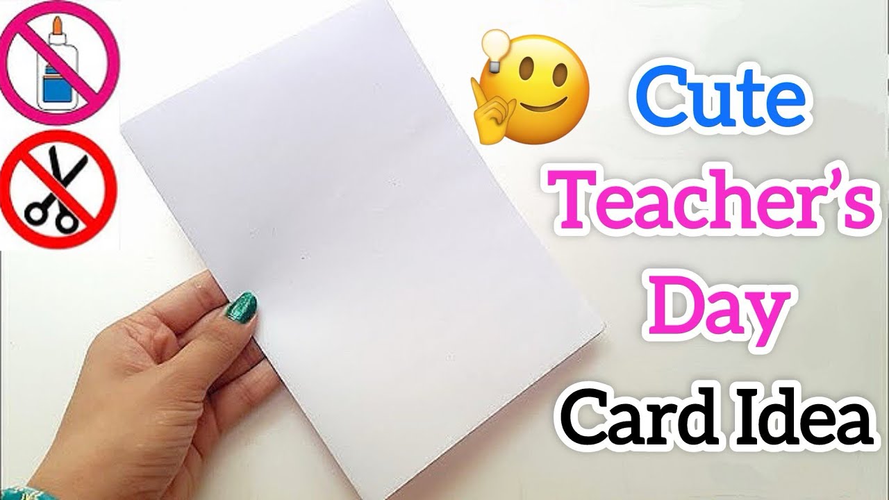 Простая поздравительная открытка ко Дню учителя своими руками / Открытка ко Дню учителя своими ру...