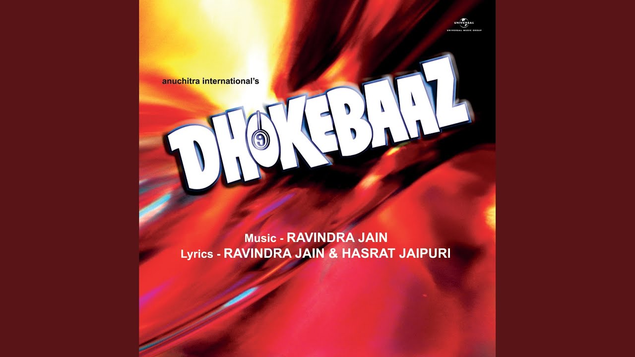 Tere Hi Khwabon Mein Part II Dhokebaaz  Soundtrack Version
