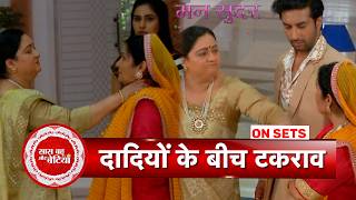 Mann Sundar Shocking Chaos At Nahar & Ruhis House, Chhoti Dadi Makes Dramatic Entry Sbb