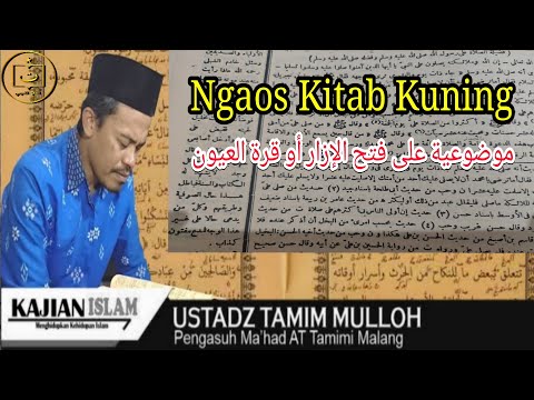 Qurrotul Uyun Takes Over X
