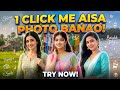 Trending Chibi Style Ai Photo EditingIInstagram Trending Photo Editing I ChatgptPhoto Editing