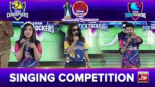 Singing Competition In Game Show Aisay Chalay Ga League Season 2| TickTock Vs Champion