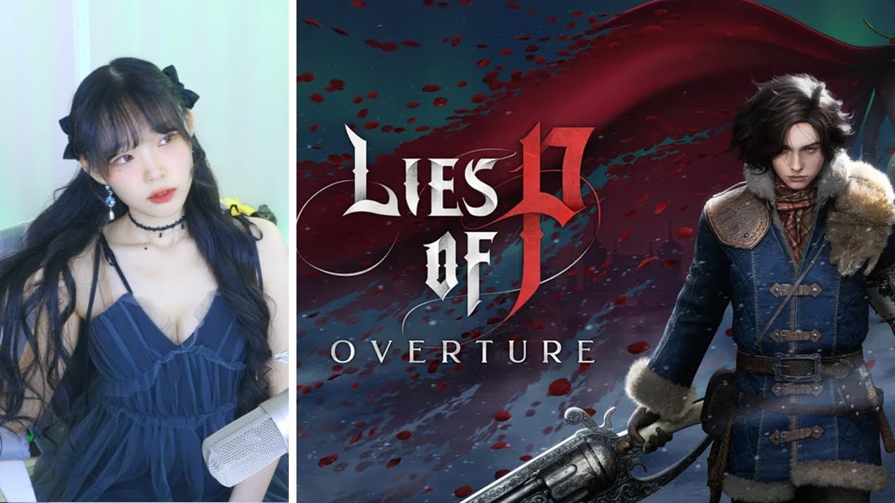 [신작] P의 거짓 : 서곡 출시 [Lies of P: Overture]