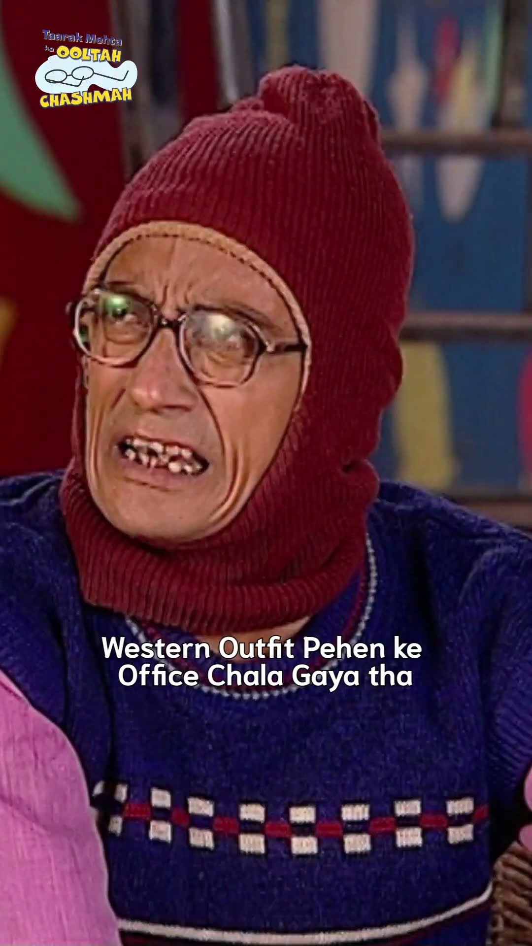 Tag your office buddy!#tmkoc #comedy #relatable #shorts #comedyvideo #funny #trendingshorts