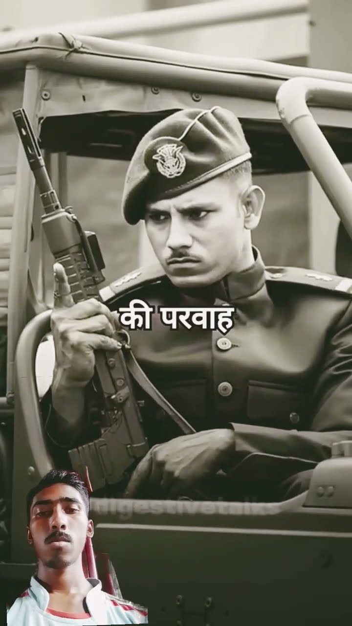 Bharat ke Veer Jawan ka himmat Pakistan ke khilaf#youtubeshorts # ... Bharat ke Veer Jawan ka himmat Pakistan ke khilaf#youtubeshorts # ...